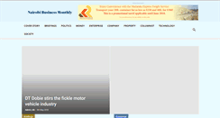 Desktop Screenshot of nairobibusinessmonthly.com